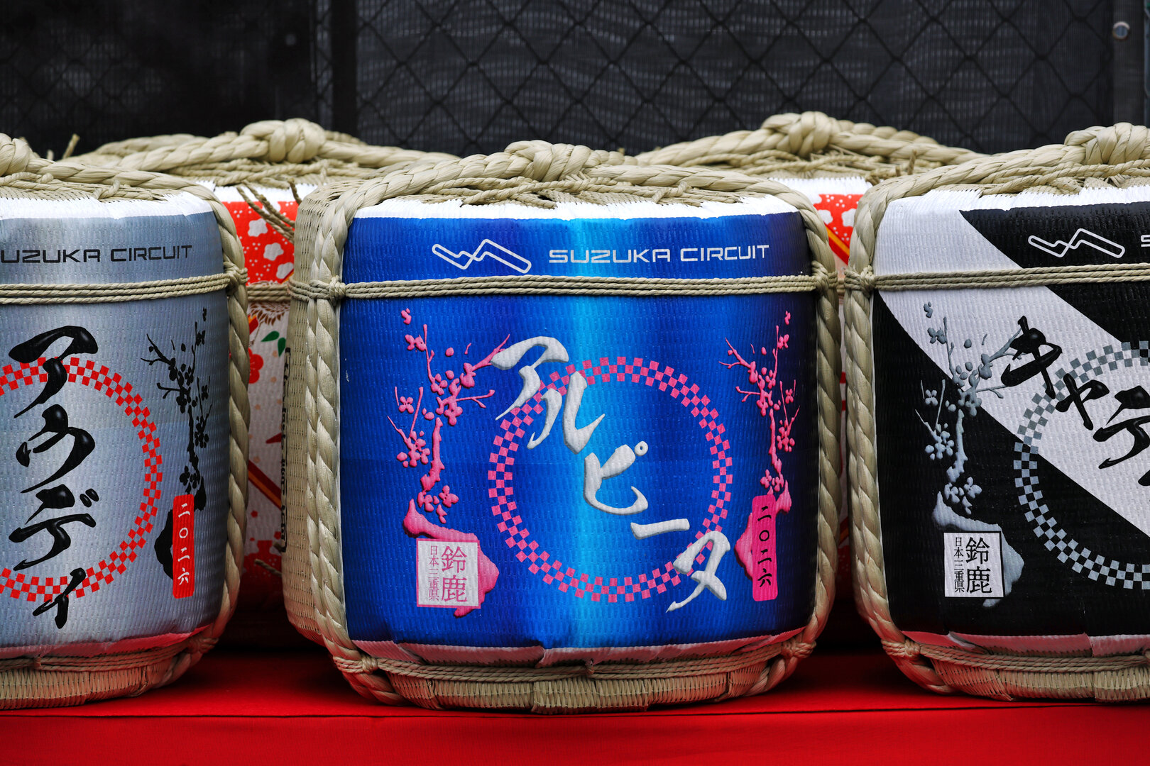 GP GIAPPONE, Circuit Atmosfera.
26.03.2026. Formula 1 World Championship, Rd 3, Japanese Grand Prix, Suzuka, Japan, Preparation Day.
- www.xpbimages.com, EMail: requests@xpbimages.com © Copyright: Bearne / XPB Images