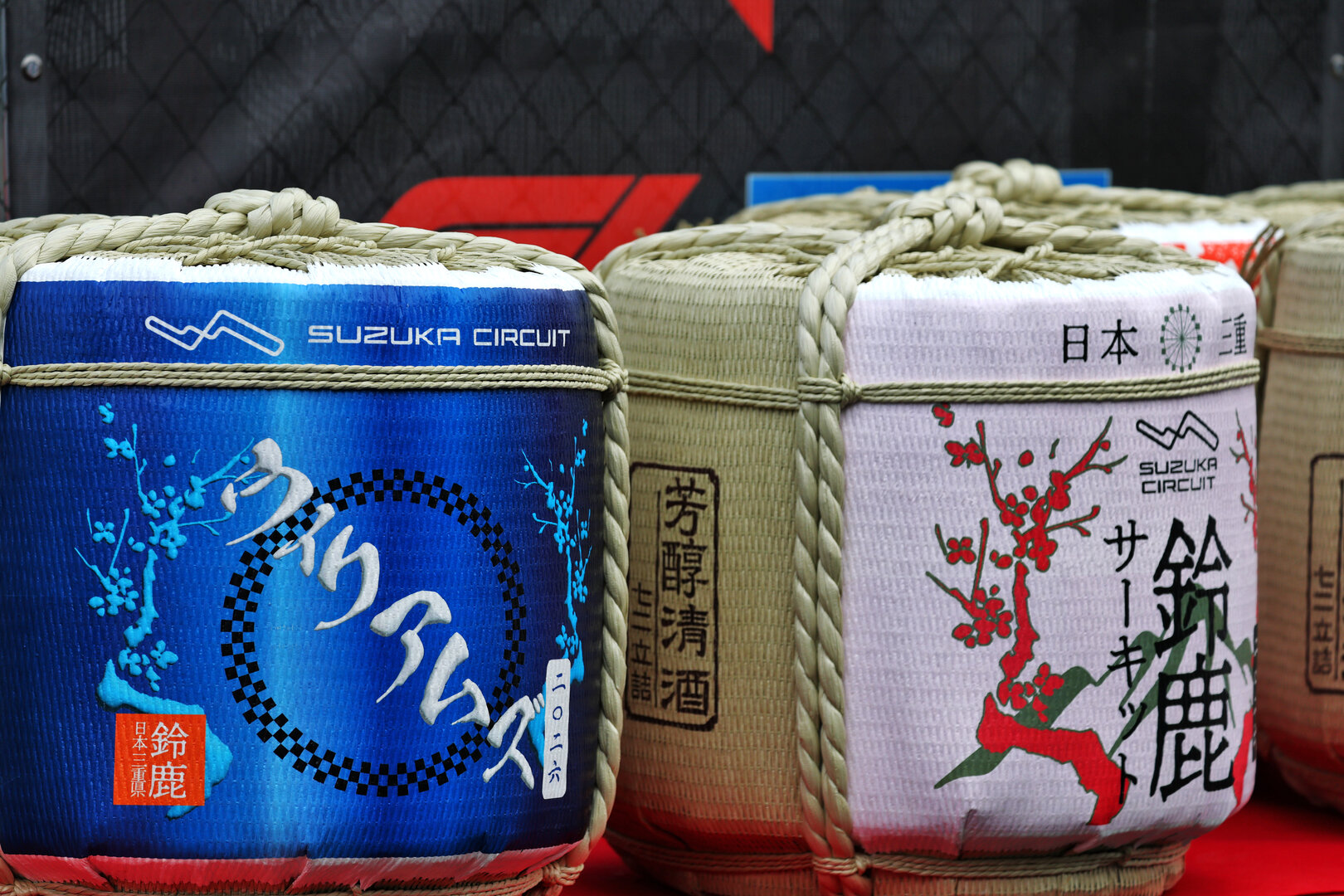 GP GIAPPONE, Circuit Atmosfera.
26.03.2026. Formula 1 World Championship, Rd 3, Japanese Grand Prix, Suzuka, Japan, Preparation Day.
- www.xpbimages.com, EMail: requests@xpbimages.com © Copyright: Bearne / XPB Images