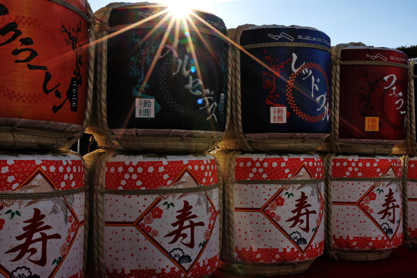 GP GIAPPONE, Paddock Atmosfera.
26.03.2026. Formula 1 World Championship, Rd 3, Japanese Grand Prix, Suzuka, Japan, Preparation Day.
 - www.xpbimages.com, EMail: requests@xpbimages.com © Copyright: Rew / XPB Images