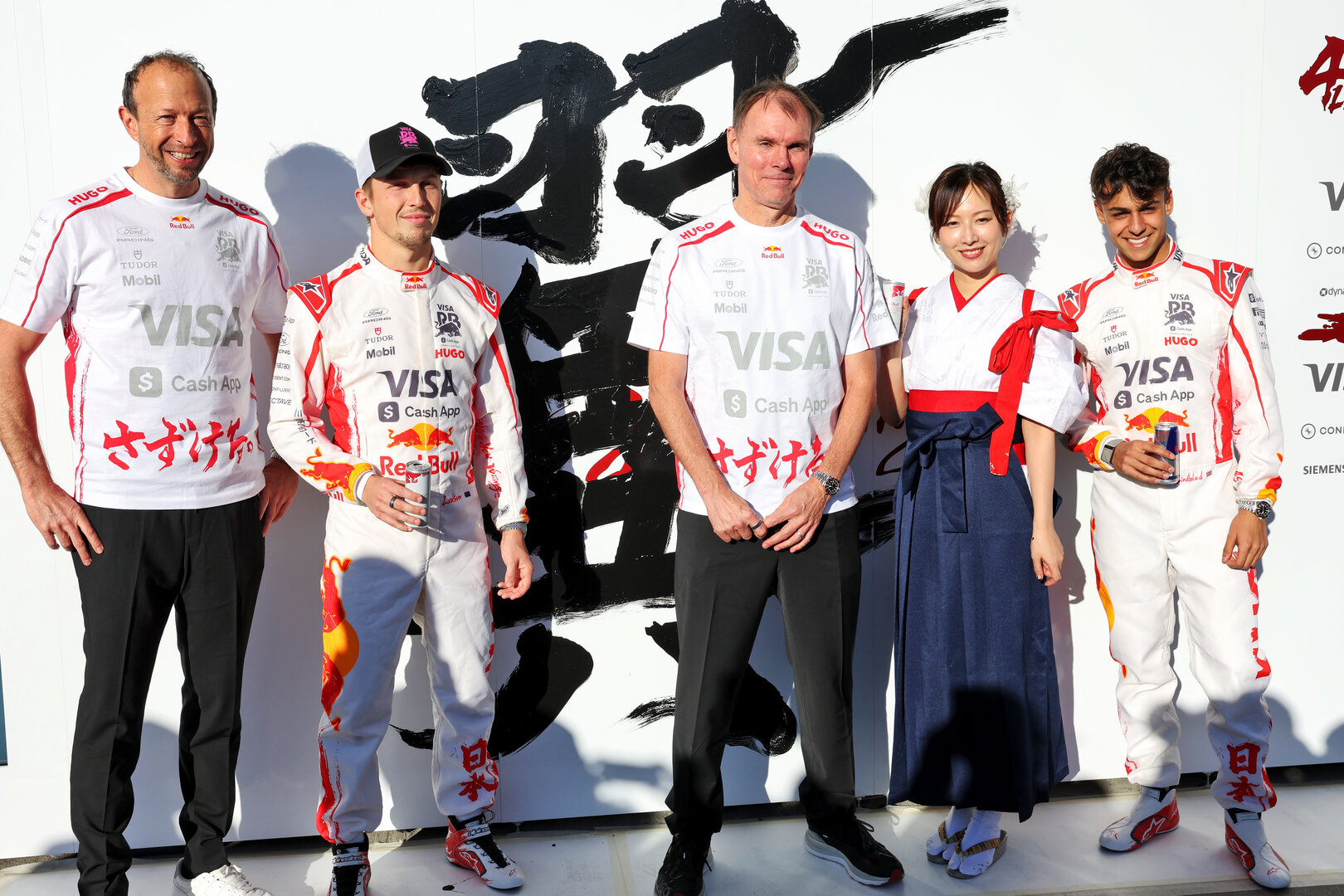 GP GIAPPONE, (L to R): Peter Bayer (AUT) Racing Bulls Formula One Team Chief Executive Officer; Liam Lawson (NZL) Racing Bulls Formula One Team; Alan Permane (GBR) Racing Bulls Formula One Team Team Principal; Arvid Lindblad (GBR) Racing Bulls Formula One Team.
26.03.2026. Formula 1 World Championship, Rd 3, Japanese Grand Prix, Suzuka, Japan, Preparation Day.
- www.xpbimages.com, EMail: requests@xpbimages.com © Copyright: Bearne / XPB Images