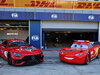 GP ITALIA