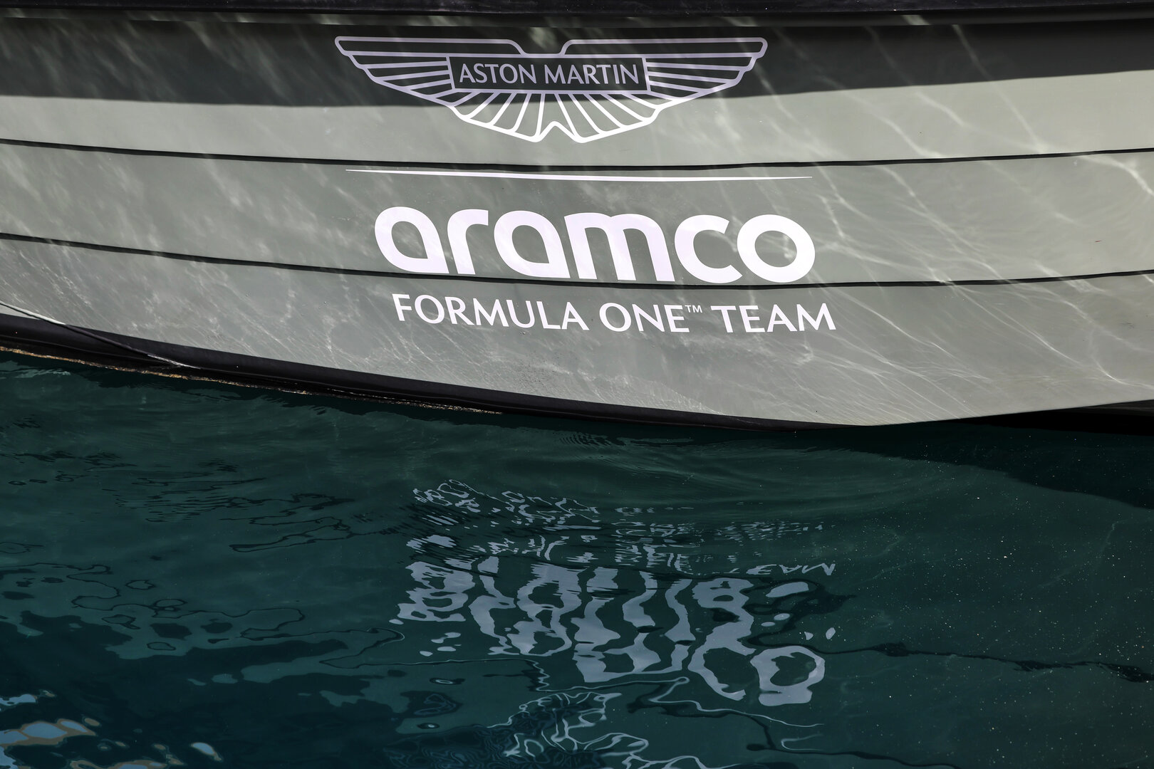 GP MONACO, Aston Martin F1 Team logo on a boat.
04.06.2026. Formula 1 World Championship, Rd 6, Monaco Grand Prix, Monte Carlo, Monaco, Preparation Day.
- www.xpbimages.com, EMail: requests@xpbimages.com © Copyright: Rew / XPB Images