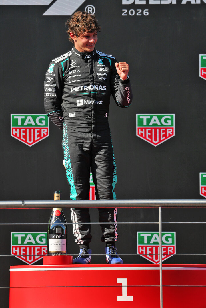 GP SPAGNA
