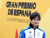 GP SPAGNA
