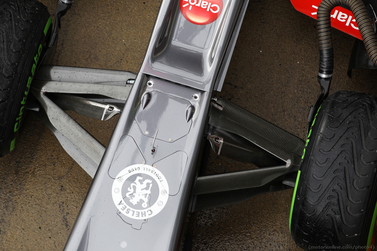 Sauber C32 front suspension.
01.03.2013. 