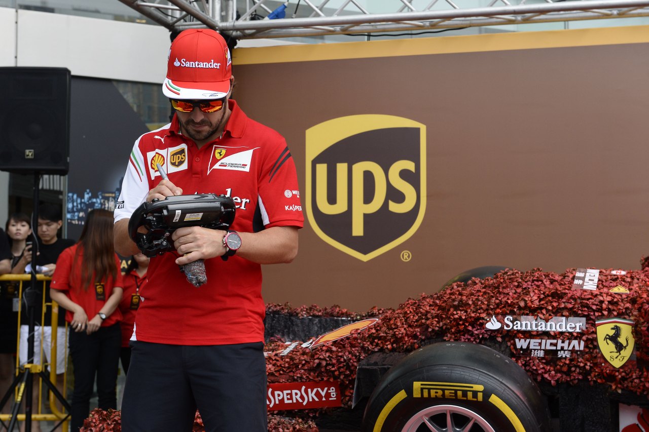 GP SINGAPORE  - 18/09/2014
© FOTO STUDIO COLOMBO X FERRARI