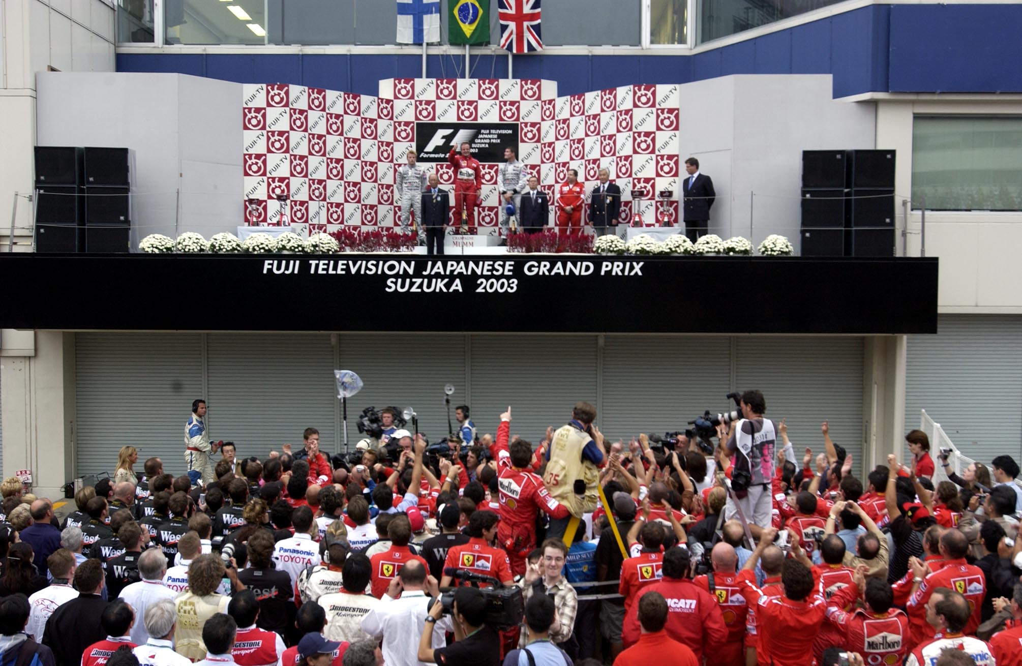 Michael Schumacher Story (2003) - Galleria 4