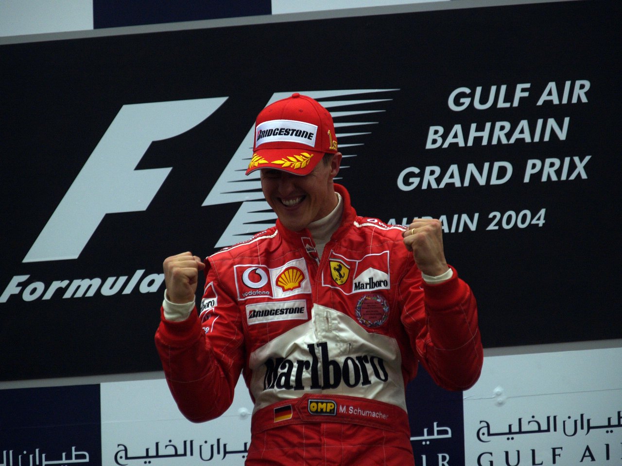 Michael Schumacher Story (2004) - Galleria 5