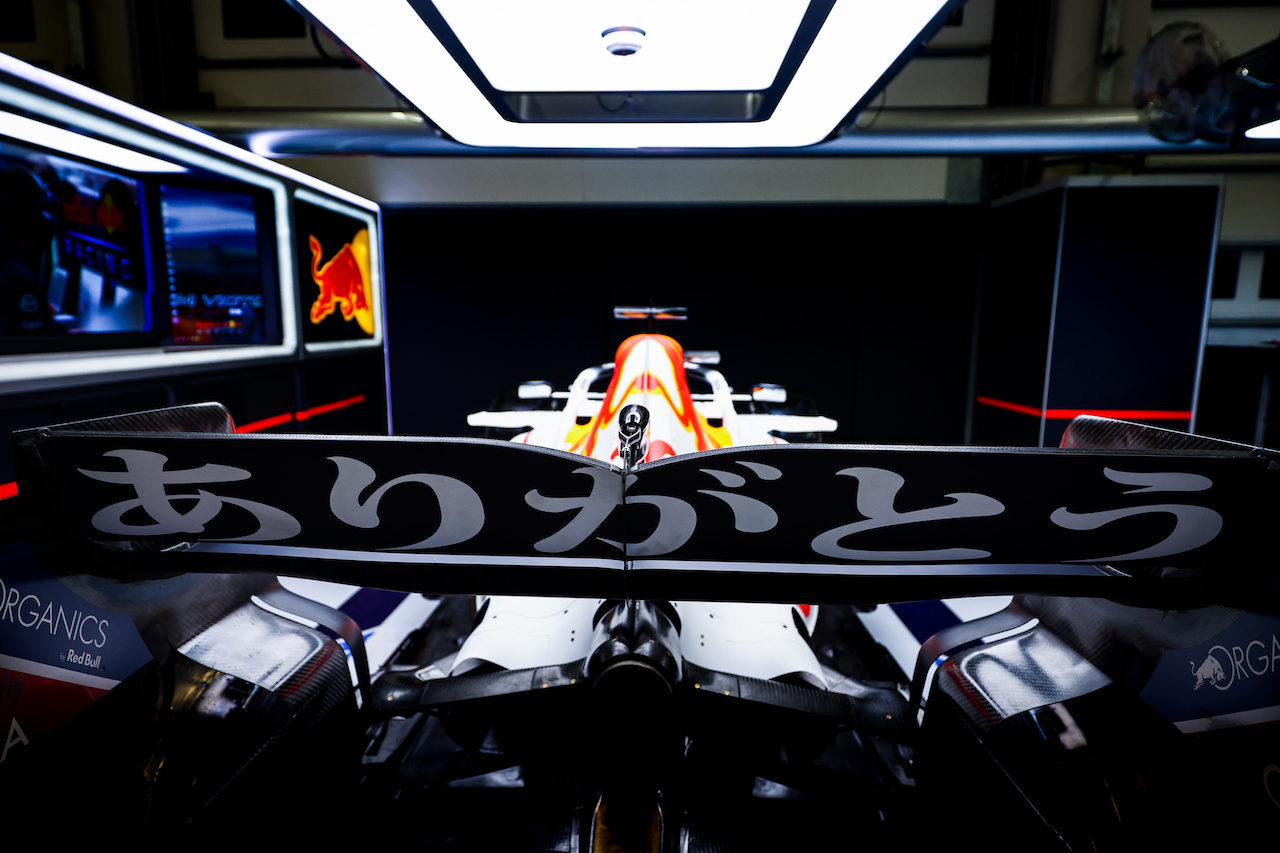 ISTANBUL, TURKEY - OCTOBER 07: Reveal of the Red Bull Racing special Honda tribute livery ahead of the F1 Grand Prix of Turkey at Intercity Istanbul Park on October 07, 2021 in Istanbul, Turkey. (Photo by Mark Thompson/Getty Images) // Getty Images / Red Bull Content Pool  // SI202110070107 // Usage for editorial use only // 