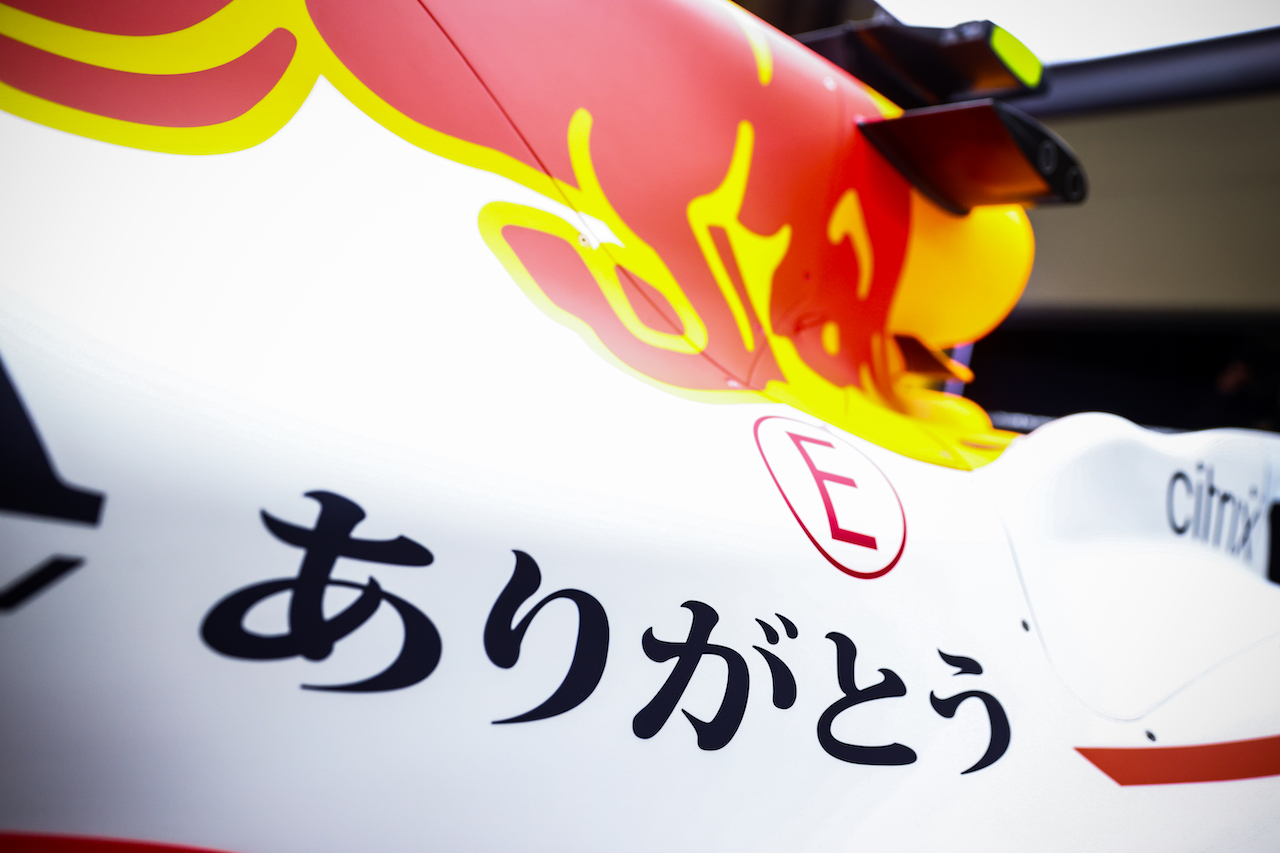 Red Bull RB16B - Livrea Honda GP Turchia