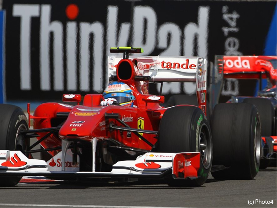 Ferrari is still focusing on the 2010 season