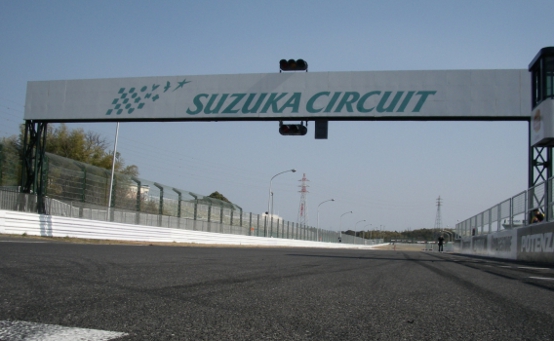 Gran Premio del Giappone, Suzuka: Anteprima ed orari del weekend
