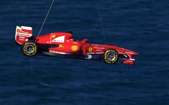 La Ferrari volante