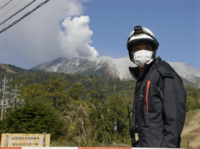 GP Giappone: un’eruzione vulcanica potrebbe causare disagi