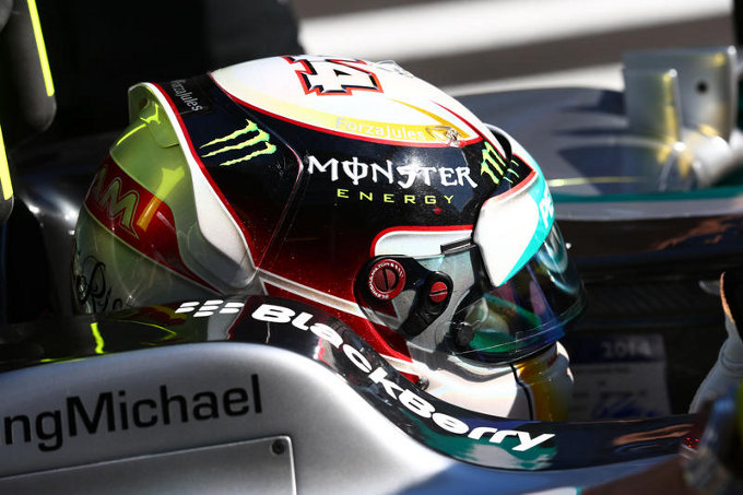 Hamilton: “La McLaren si è avvicinata”