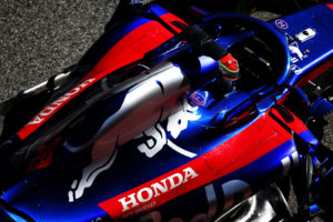 Formel 1 | Honda verrät: „Zuverlässigkeit des Antriebs? Wir haben die gleiche Konfiguration wie im letzten Jahr beibehalten.“