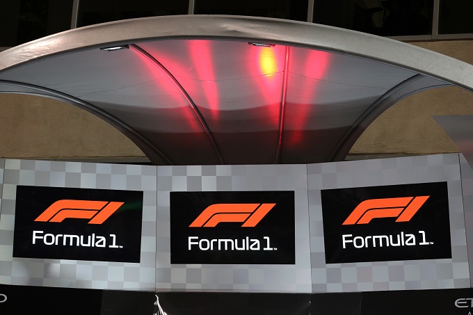 F1 | Nuovo logo per i 70 anni della Formula 1