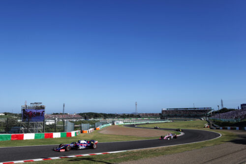 Formula 1 | AlphaTauri, storie e curiosità sul GP del Giappone