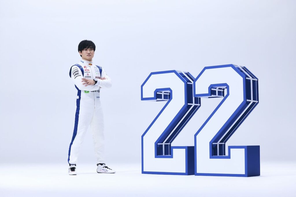 F1 | Tsunoda veut se battre avec Red Bull