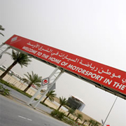La Honda in Bahrein puntando alla top ten