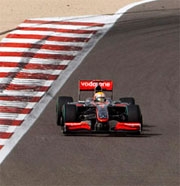 GP Bahrain: la McLaren e' regolare